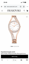 SWAROVSKKI HYPER BOLA DIAMOND EDITION 904