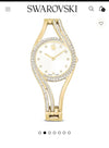 SWAROVSKKI HYPER BOLA DIAMOND EDITION 906
