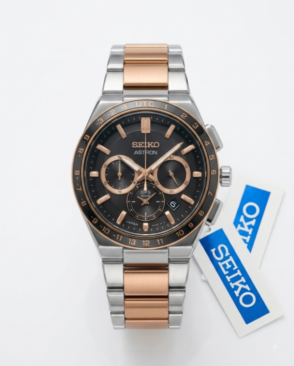 SEIK O ASTRON LIMITED EDITION CHRONOGRAPH 822