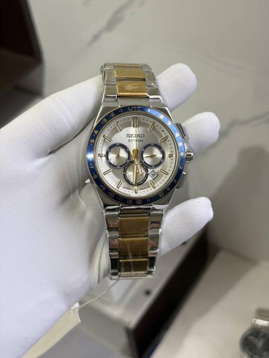 SEIK O ASTRON LIMITED EDITION CHRONOGRAPH 821