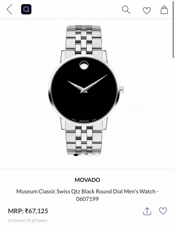Movado Museum Classic Men Watch