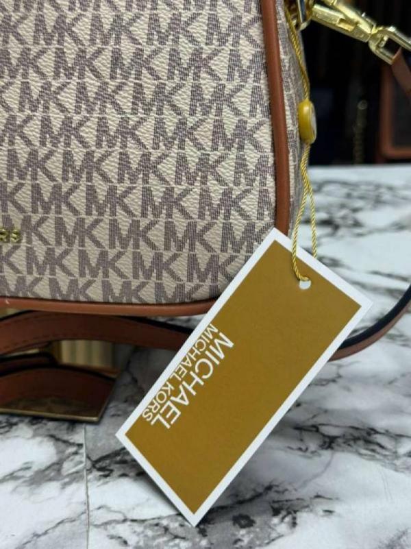 Michael Korrs Jet Set Charm Shoulder Bag With Box And Dust Bag (100809-Beige)