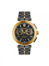 Versace Aion Chronograph Two Tone Gold And Black