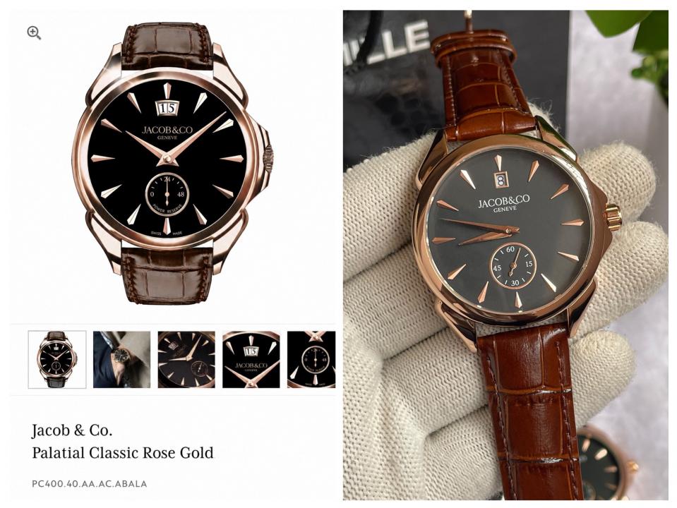 Jacob & Co Palatial Classic Brown Copper Black AT444