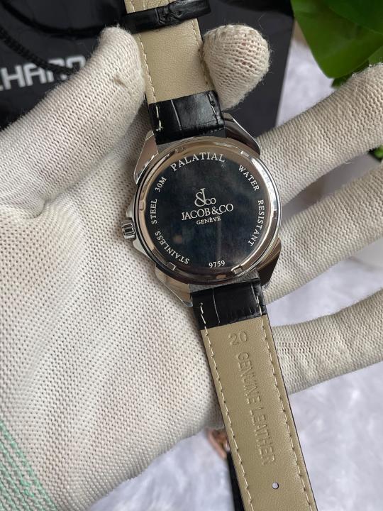 Jacob & Co Palatial Classic Black Silver Black AT444