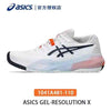 Asiccss Gel-Resolusion X White Indigo Fog