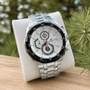 Casio Edifice 539 Silver Black White AT312