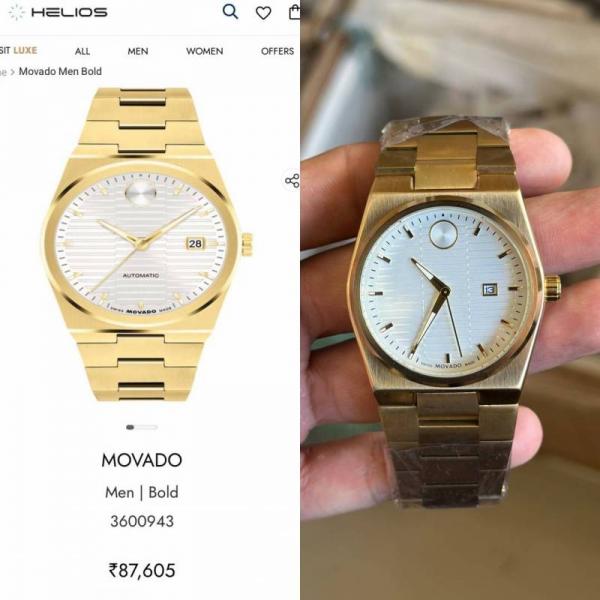 Movado Mens Bold Quest Watch