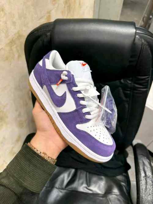 Nikkee sb dunk court purple gum