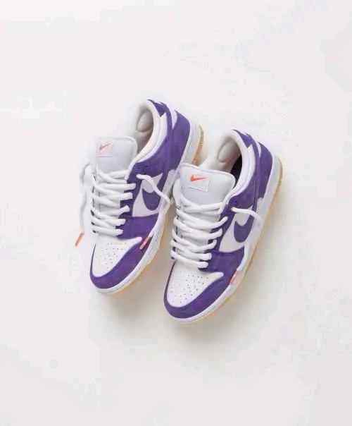 Nikkee sb dunk court purple gum