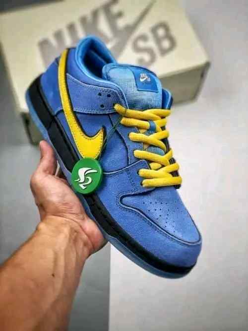 nikkee powerpuff x sb dunk low bubbles blue