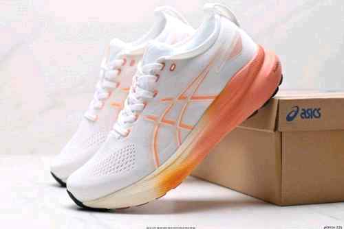 ASICcSS Gel-Kayano 31White Faded Orange