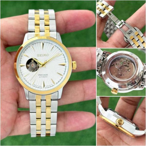 Seik o Presage Automatic ( Open back ) AAA