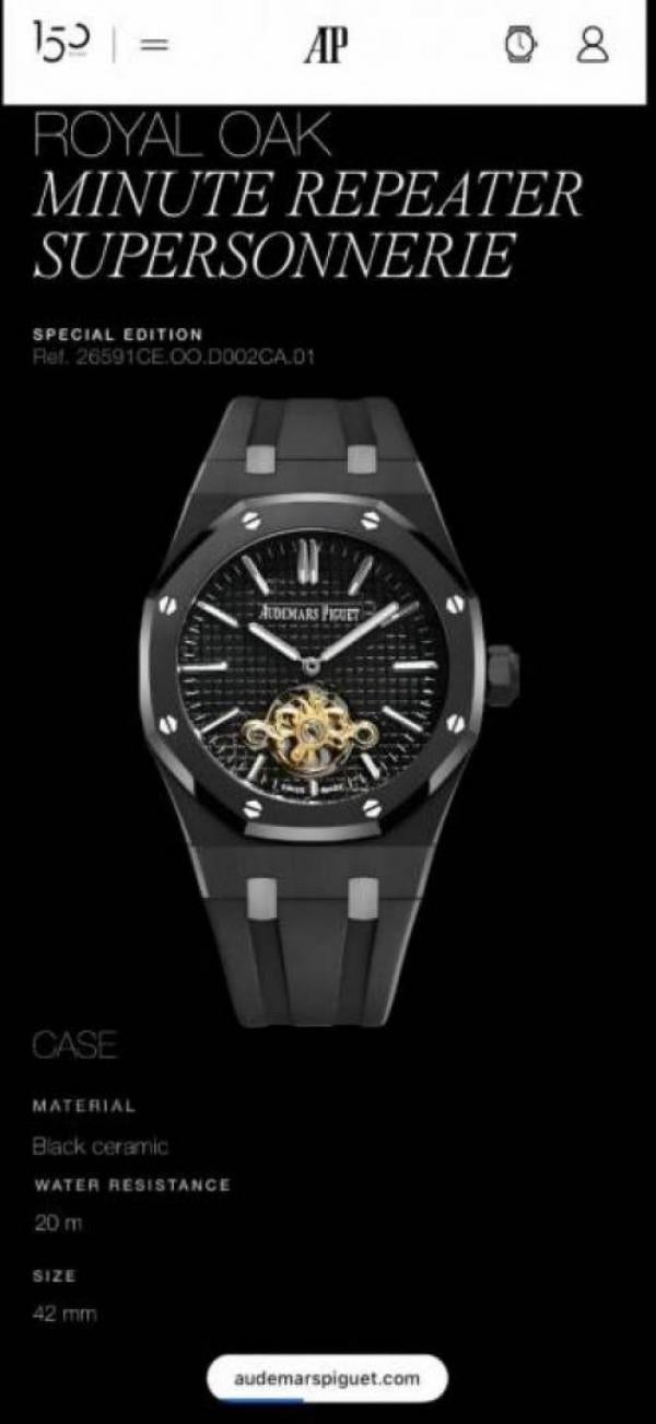 Audemars Pigue AUTOMATIC