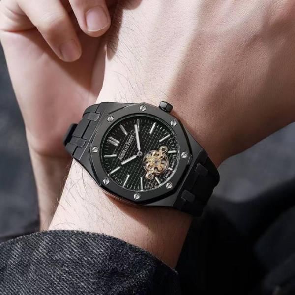 Audemars Pigue AUTOMATIC