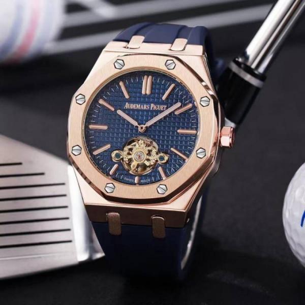 Audemars Pigue AUTOMATIC