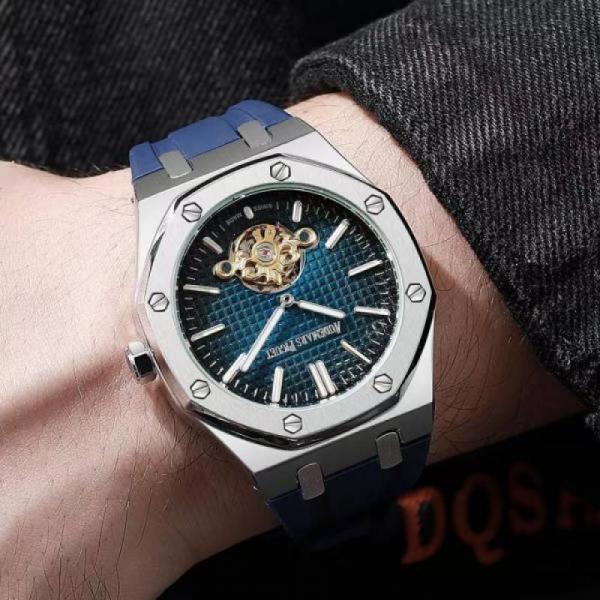 Audemars Pigue AUTOMATIC SILVER BLUE