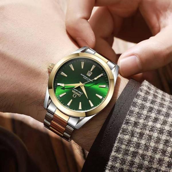 Omeg Seamaster Aqua Terra Quartz (Best Quality)