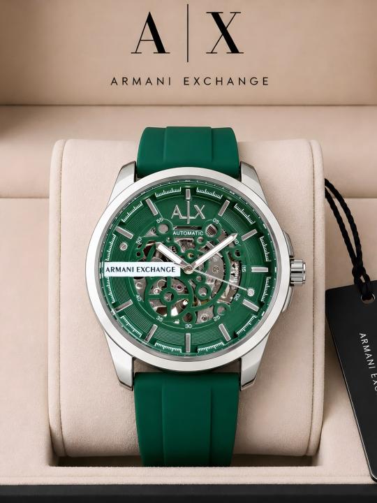 Armaa_ni Exchange Hampton Series