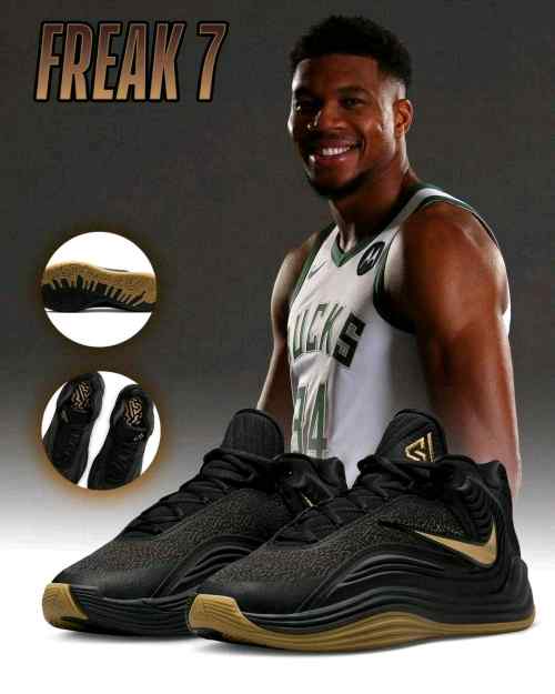Nikkee Giannis Freak 7 The Drive Black Gum Metallic Gold