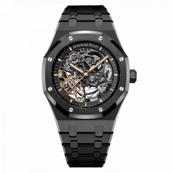 Audemars Pigue Royal Oak Skeleton Automatic
