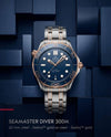 Omegg_a Seamaster Diver 300M Automatic 2Ton-Copper-Blue