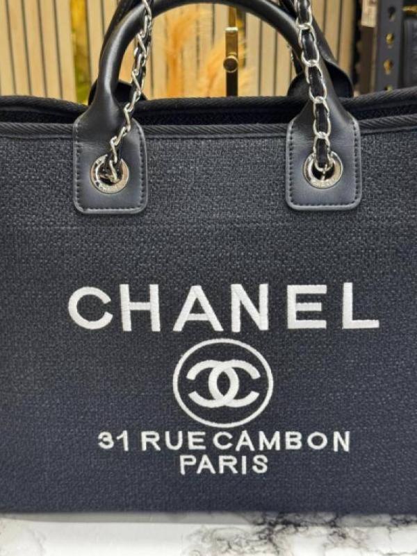 Chaneel paris-rue cambon timeless tote bag (black) (V-979)
