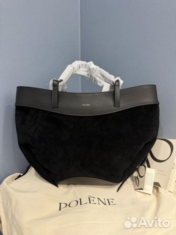 Polen Cyme Dual Texture Leather Shoulder Bag With Dust Bag (Black)