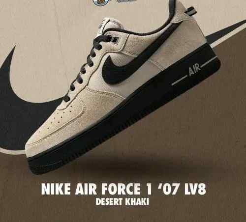 Nikkee AirForce 1 Low Desert khaki Suede Quality