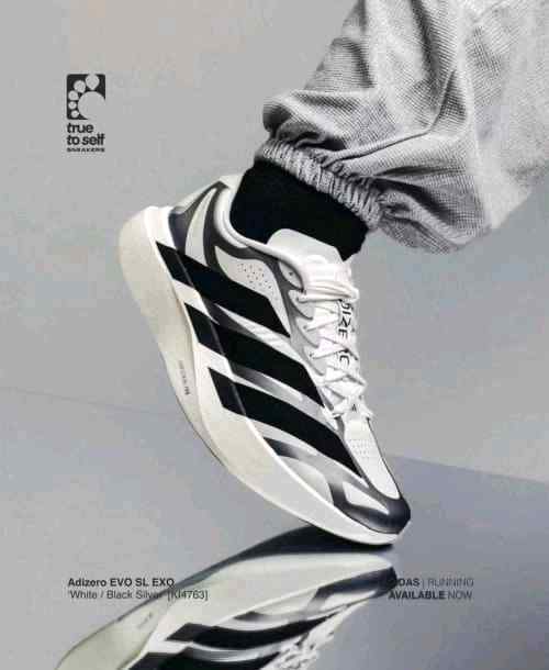 Adidaass Adizero Evo SL Exo Cloud White