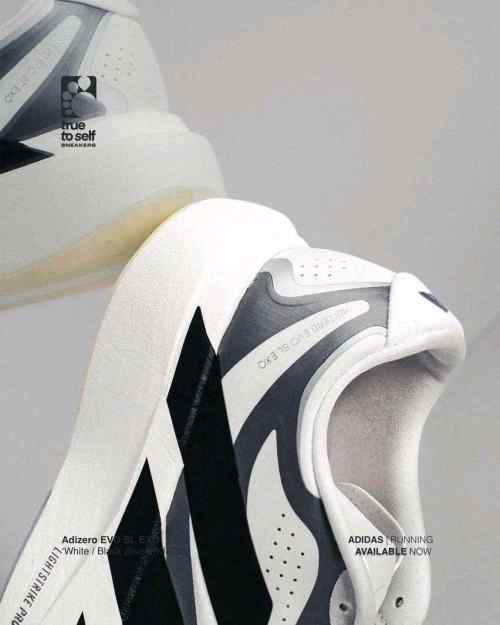 Adidaass Adizero Evo SL Exo Cloud White