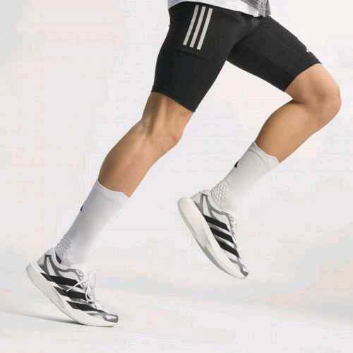 Adidaass Adizero Evo SL Exo Cloud White
