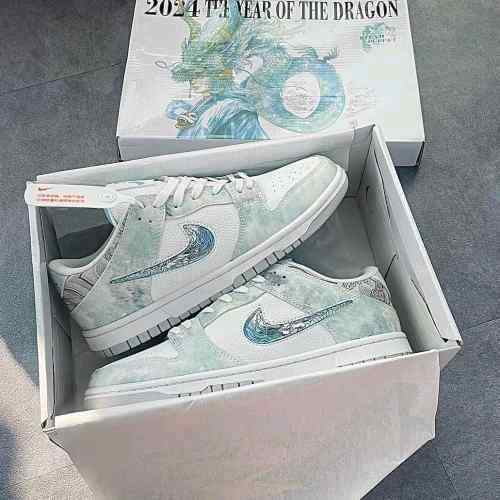 Nikkee Sb Dunk Year Of The Dragon Steam Puppet WITH ORIGINAL BOX