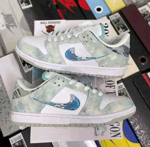 Nikkee Sb Dunk Year Of The Dragon Steam Puppet WITH ORIGINAL BOX