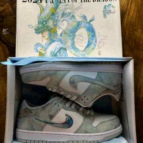 Nikkee Sb Dunk Year Of The Dragon Steam Puppet WITH ORIGINAL BOX