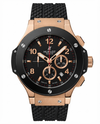 Hublot Big Bang Chronograph Copper Black Dial