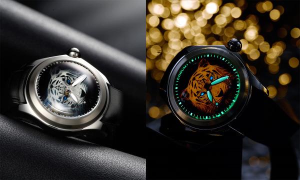 Corum Bubble 47 Luminescent Tiger Bubble Crystal