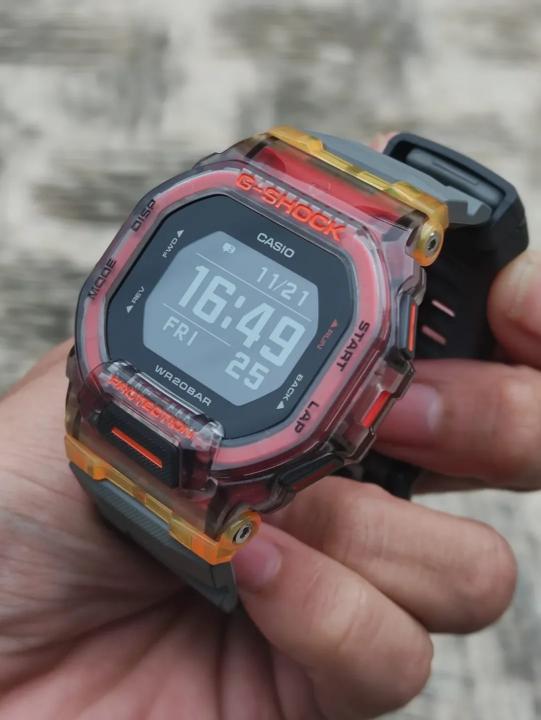 Casio G-Shock GBD-200SM