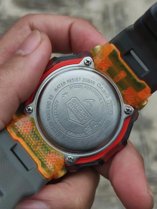 Casio G-Shock GBD-200SM