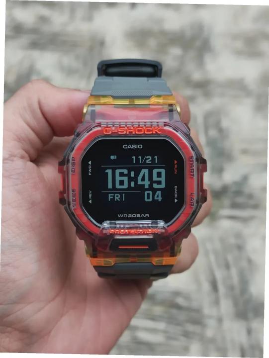Casio G-Shock GBD-200SM