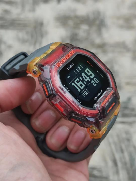 Casio G-Shock GBD-200SM