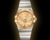 Omegga Constellation Two Tone