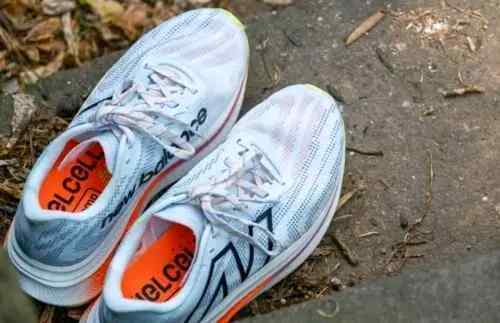 Neww Balancee Fuelcell Supercomp Trainer V2 WHITE GREY