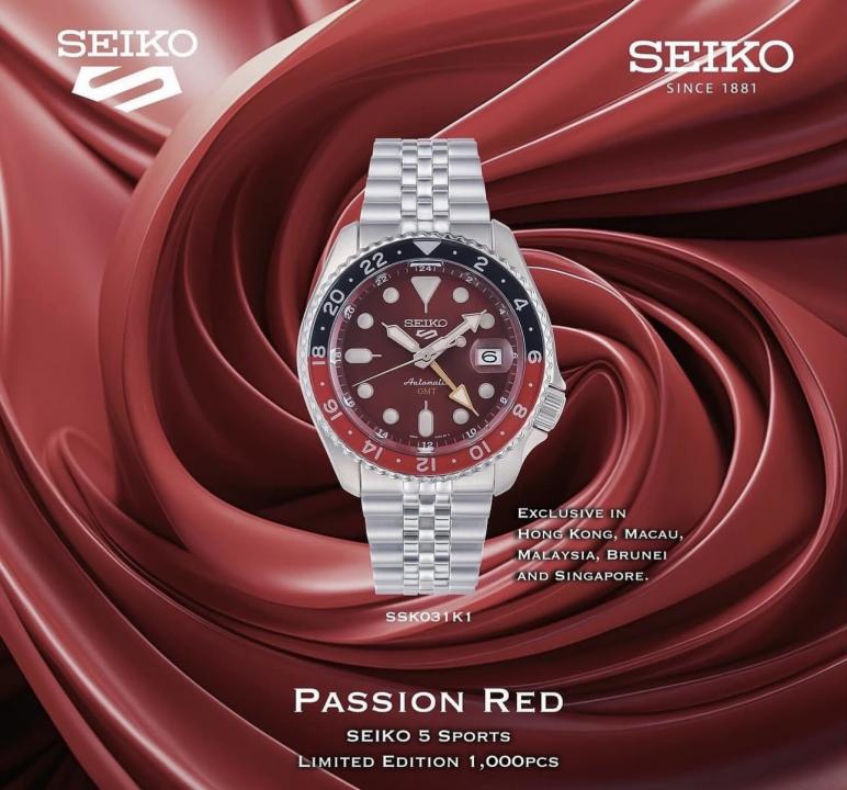 Seiko 5 Sports GMT Thong Sia Red Limited Edition Men  SSK031K1
