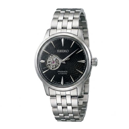 Seiko Presage Tourbillion Silver Black
