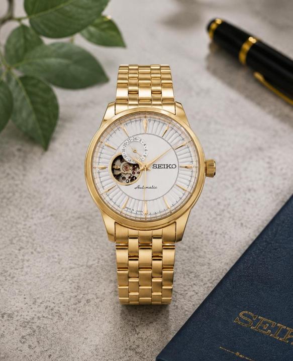 Seiko Presage Cocktail Time Open Heart Automatic gold white