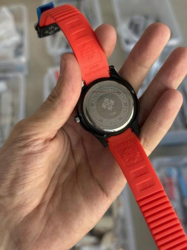 Patek Philipp Quartz Nautilus Red Black