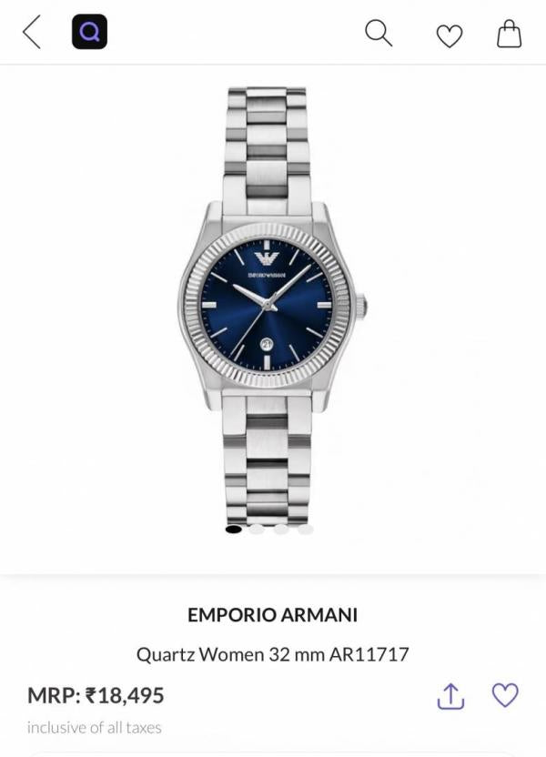 Emporio Arma i AR11717