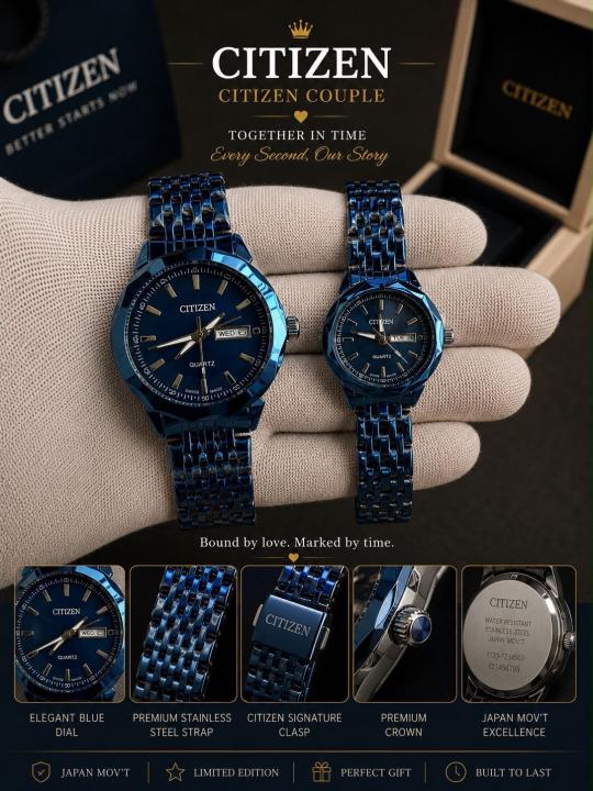Citizen classic couple
