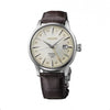 Seiko Presage Acacia Cocktail Time GMT